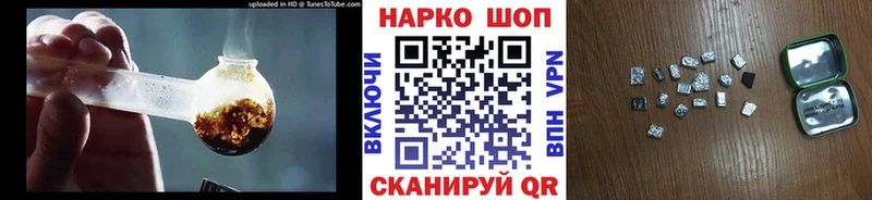  COCAIN Воткинск