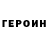 МЕТАДОН VHQ Anthony verde