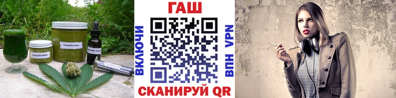 МЕГА   даркнет телеграм  Еда ТГК марихуана  Воткинск 