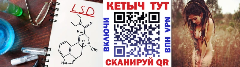 КЕТАМИН ketamine  цены наркотик  Воткинск 