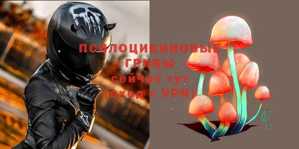 круглые Балахна