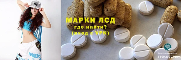 круглые Балахна