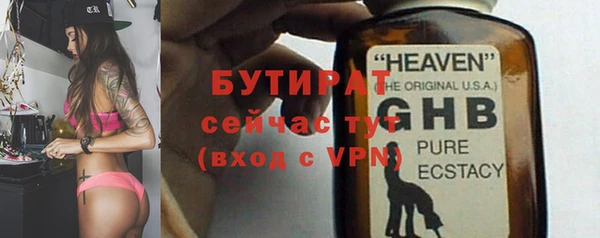 дмт Армянск