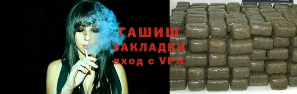 прущие грибы Баксан