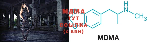 соль ск Балабаново