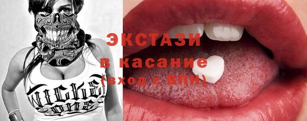 дмт Армянск