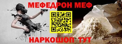 гашиш Кулебаки