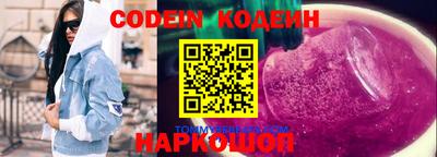 гашиш Кулебаки