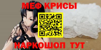 гашиш Кулебаки