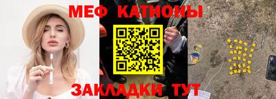 гашиш Кулебаки