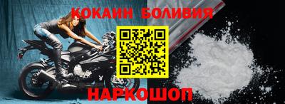 гашиш Кулебаки