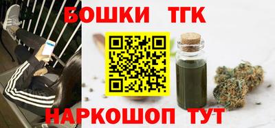 гашиш Кулебаки