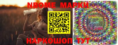 гашиш Кулебаки