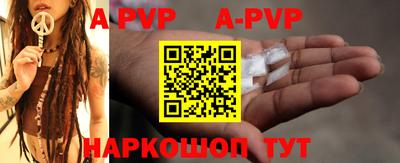 мефедрон VHQ Кунгур