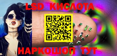 гашиш Кулебаки