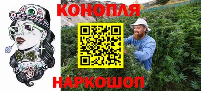 мефедрон VHQ Кунгур
