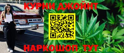 гашиш Кулебаки