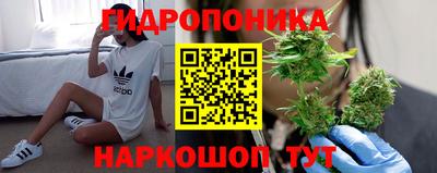 спайс Кумертау