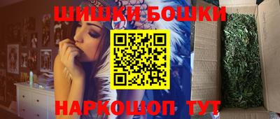 мефедрон VHQ Кунгур