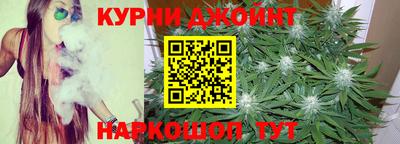спайс Кумертау