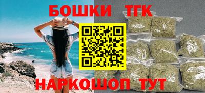 мефедрон VHQ Кунгур