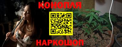 гашиш Кулебаки
