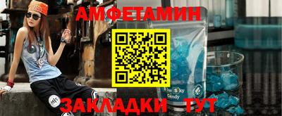 гашиш Кулебаки