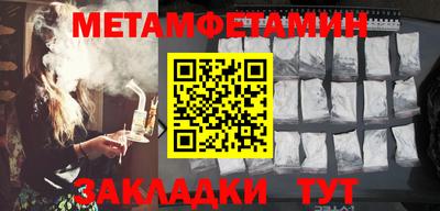 гашиш Кулебаки