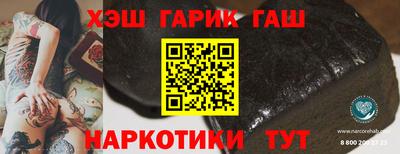 мефедрон VHQ Кунгур